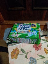 ライフリー さわやかPD特多時長時間安心用 24枚