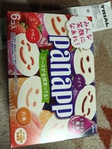 グリコ パナップ マルチパック 564ml