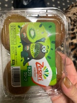 創工社 トロピカルグリーンキウイ用フードパック