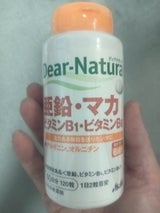 ディアナチュラ 亜鉛・マカ・B1・B6 120粒