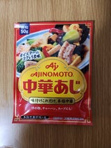 味の素 中華あじ 袋 50g
