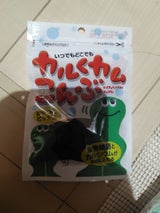 上田 カルくカムこんぶ 8g