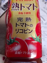 伊藤園 熟トマト PET 730g