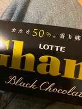 ロッテ ガーナブラック 50g