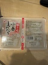 関越物産 ひとくち小巻しらたき 5粒×2