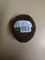 ファーマインド 真の実 アボカド 玉シール白