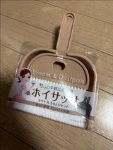 セイワプロ ホイサッサ