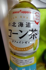 ポッカサッポロ 北海道コーン茶 PET 525ml