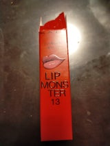 ケイト リップモンスター13
