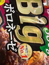 日本製粉 Bigボロネ 380g