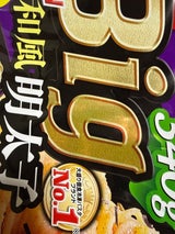 日本製粉 Big和風明太子 340g