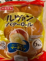ルヴァンバターロール(マーガリン入り)
