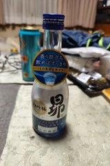 松竹梅 昴 生貯蔵酒 300ml