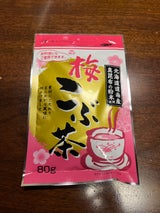 前島 北海道産真昆布使用梅こぶ茶 80g