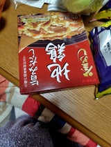 ヤマモリ 地鶏釜めしの素 215g