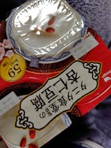 森永乳業 タニタ食堂監修の杏仁豆腐 60g×4