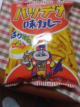 大和製菓 バリデカ味カレー 70g