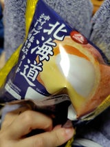 アンデイコ 北海道ホイップ&カスタードシューC1個