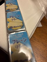 マリンフード ベビーチーズブレンドプレーン 54g