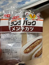 ヤマザキ ランチパック(メンチカツ)