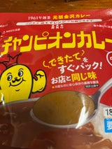チャンピオンカレー チャンピオンカレー中辛180g