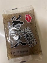 オシキリ 直送 こんにゃく黒 200g