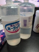 合成ホーライ糊 770g