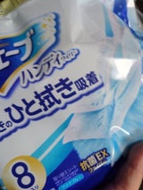 ユニチャーム ウェーブ 共通取替 8枚