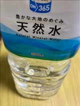 ON365 天然水信州あづみ野 2L