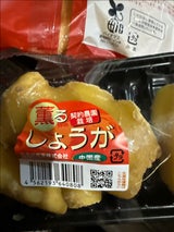 源清田商事 生姜