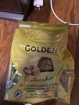 ウィターズ ゴールデンピスタチオ 200g