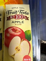 スジャータ フルーツフェスタアップル 200ml