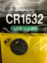東芝電池 リチウムボタン電池CR1632