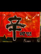 農心ジャパン 辛ラーメン 5袋