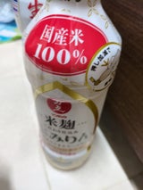 マンジョウ 米麹こだわり仕込み本みりん 450ml