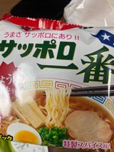 サッポロ一番 しょうゆ味 5個 500g