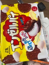 森永 エンゼルパイ 8個