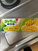 はごろも シャキッとコーン CK3 570g