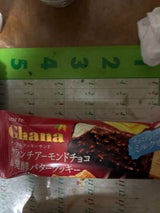 ロッテ ガーナチョコ&クッキーサンド 75ml