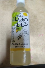 サントリー はちみつレモン PET 470ml