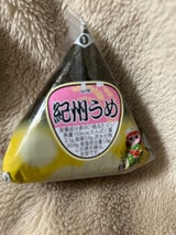 サンフレッセ おにぎり 梅