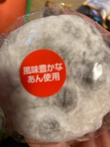 ヤマザキ 豆大福(PEシ-ト) 1個