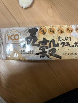 前田製菓 五穀たっぷりクラッカー 70g