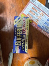 バファリンプレミアムDX 40錠