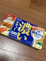 S&B 濃いシチュー クリーム 168g