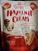 ワフィーノ ヘーゼルナッツ味 100g