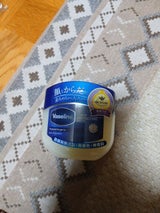 ヴァセリン オリジナルピュアスキンJ 200g