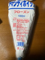 アサヒフーズ アマンディ ホイップ 1L