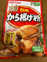 日清ウェルナ から揚げ粉 100g