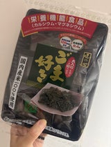 丸彦製菓 ごま好き 112g